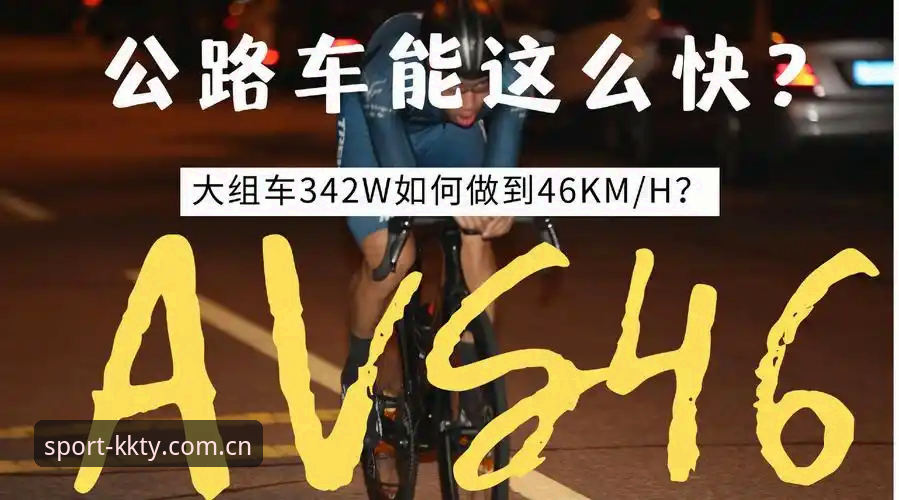 KK体育平台安装全流程深度分析：从下载到流畅使用的创新突破